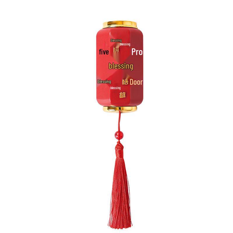 Auspicious Fu Lantern 2-in-1 Magnetic Bottle Opener (6-Pack)