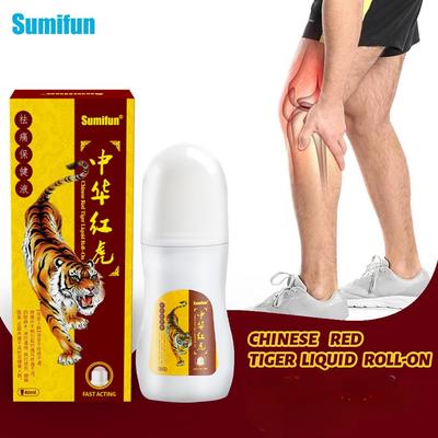Líquido penetrante de osso de tigre vermelho chinês de 40 ml, calmante para todo o corpo, revitalizante para ossos, reduzindo a febre e aliviando o desconforto