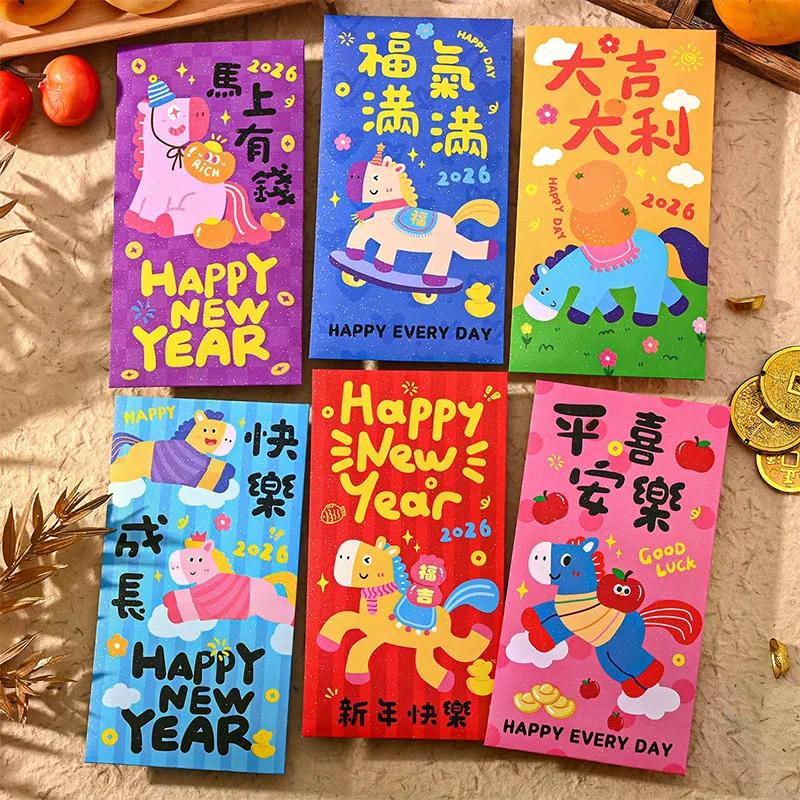 Traditional 2026 Horse Year Hongbao, Spring Festival Money Pouch, 6pcs Chinese New Year Red Lucky Packet