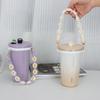 TYESO Drink Cup Holder Cotton Rope with Silicone Straw Holder Portable Tumbler Cute Flower Design