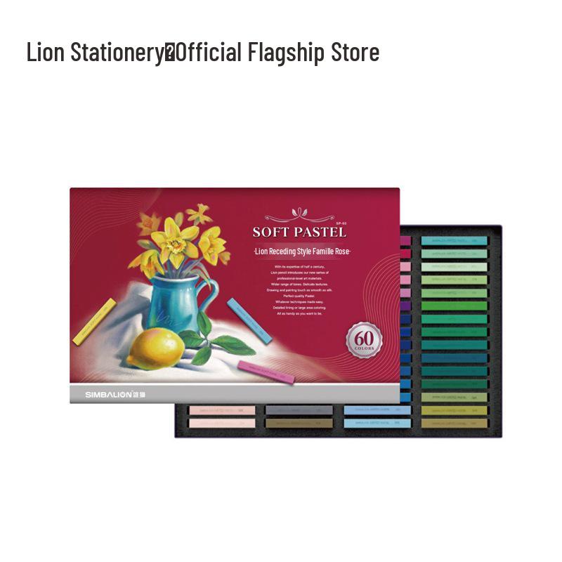 Lion Soft Pastels: Chalk Color Sticks for Drawing, Makeup, and Sketching - Blackboard Crayons.