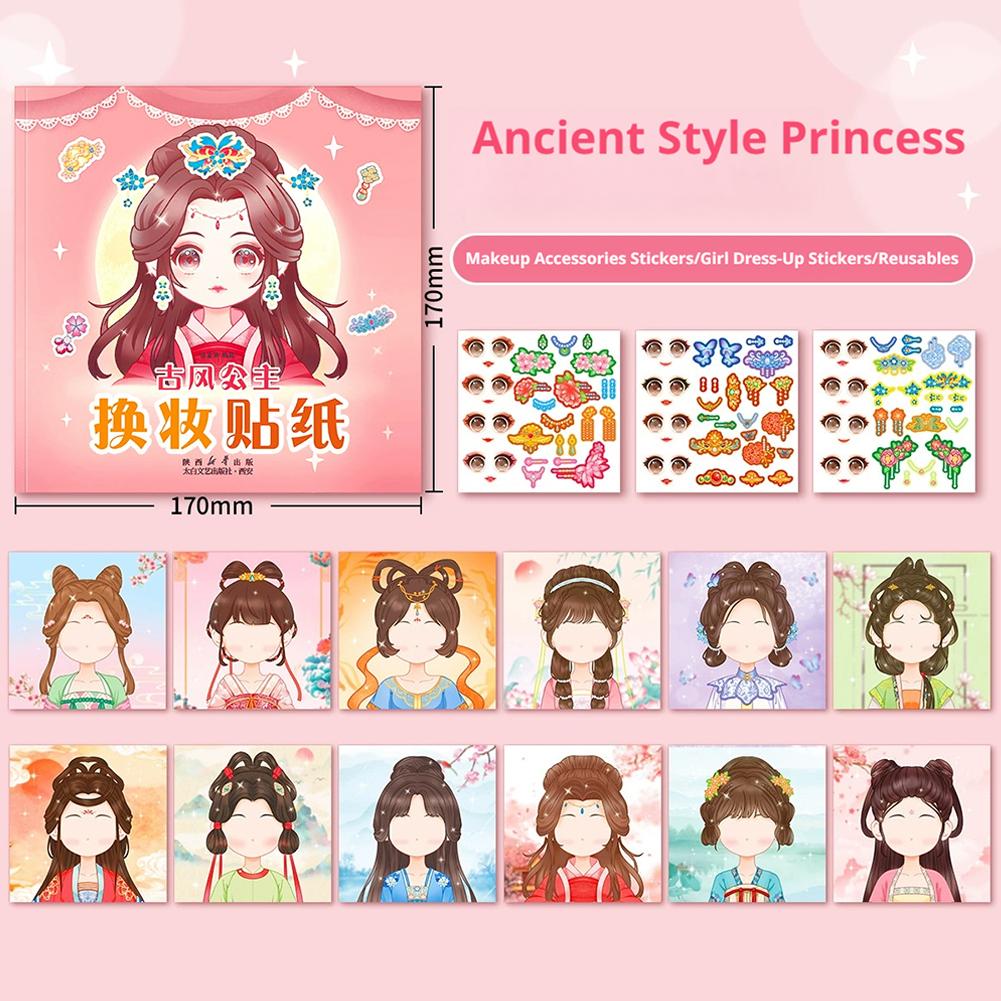 Stickers Book Handicrafts Creative Kids Stickers 15 Pages Toy Puzzle Reusable for Girls Cartoon Princess Make A Face Stickers