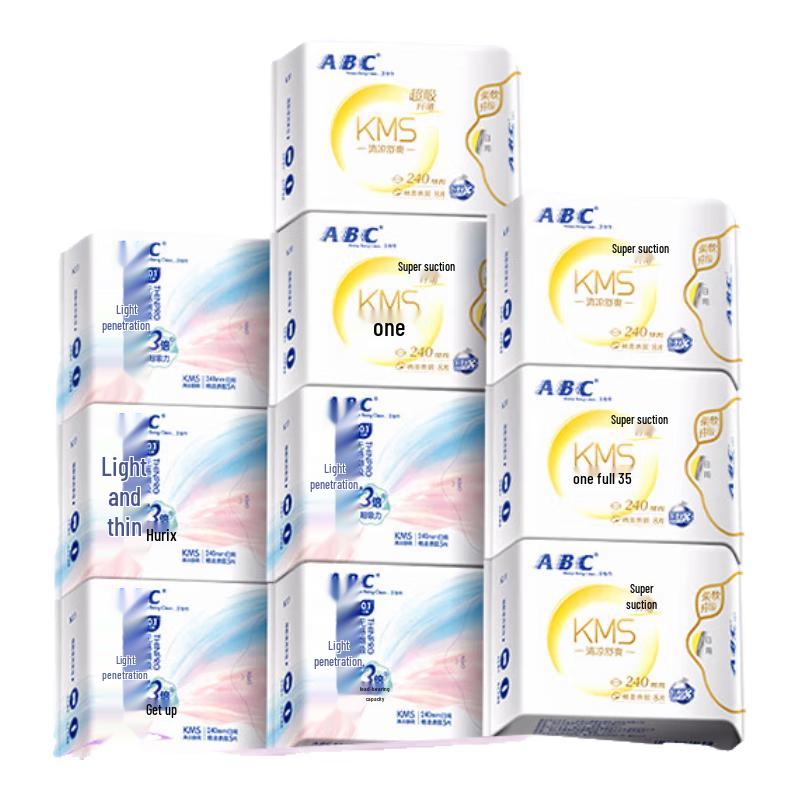 ABC KMS Ultra-Thin Daily Sanitary Pads