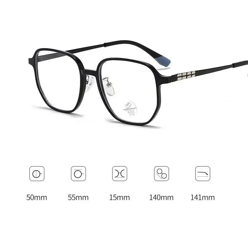 Neue Intelligente Photochrome Lesebrille Stilvoller Eckiger Rahmen Fernsichtbrille Herren Damen Mode HD-Glas Altersweitsichtigkeit