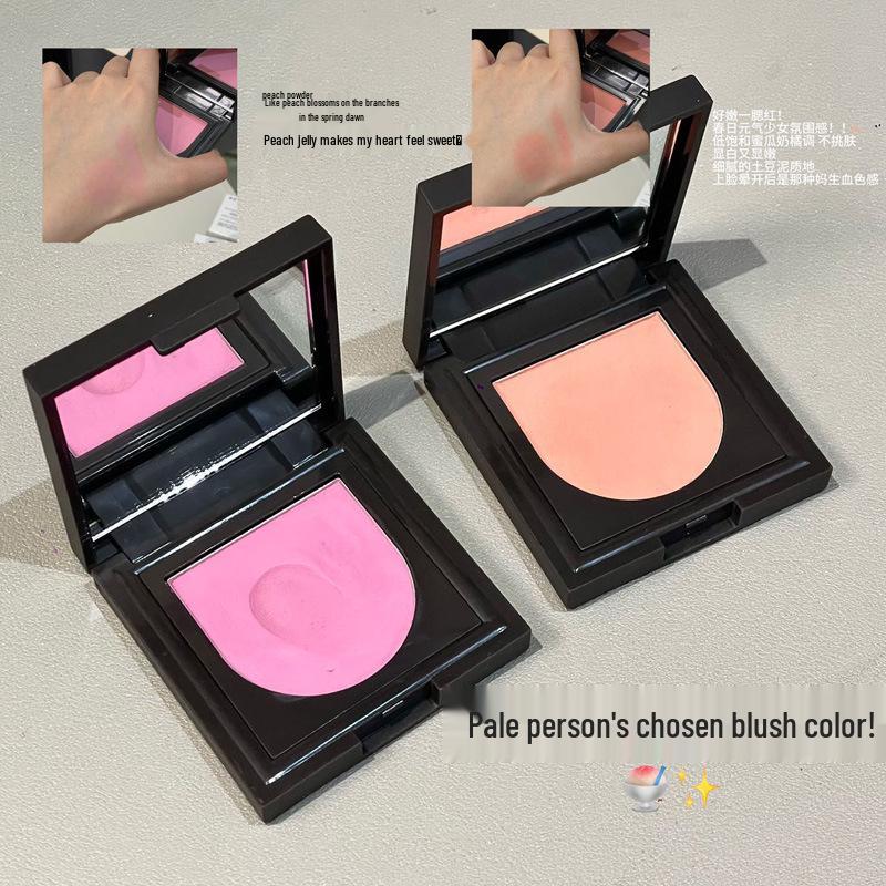 Soft Kiss Cheek Blush: Spring Vitality, Natural Matte Finish Brightens & Lifts Complexion
