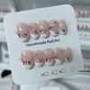 10Pcs Cute Cat Eye Almond Fake Nails Blue Shiny With Small Rhinestones Nude Short Oval Finished Artificial Manicure