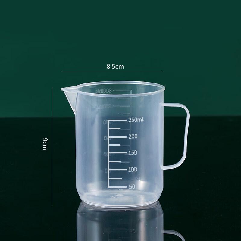 ZISIZ Plastic Measuring Cup