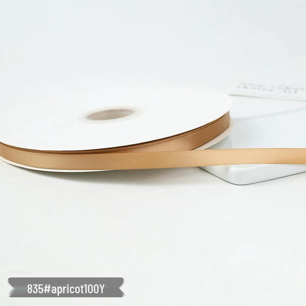 "0.6cm-1cm Polyester Ribbon for DIY Bows, Bouquets, and Gift Boxes"