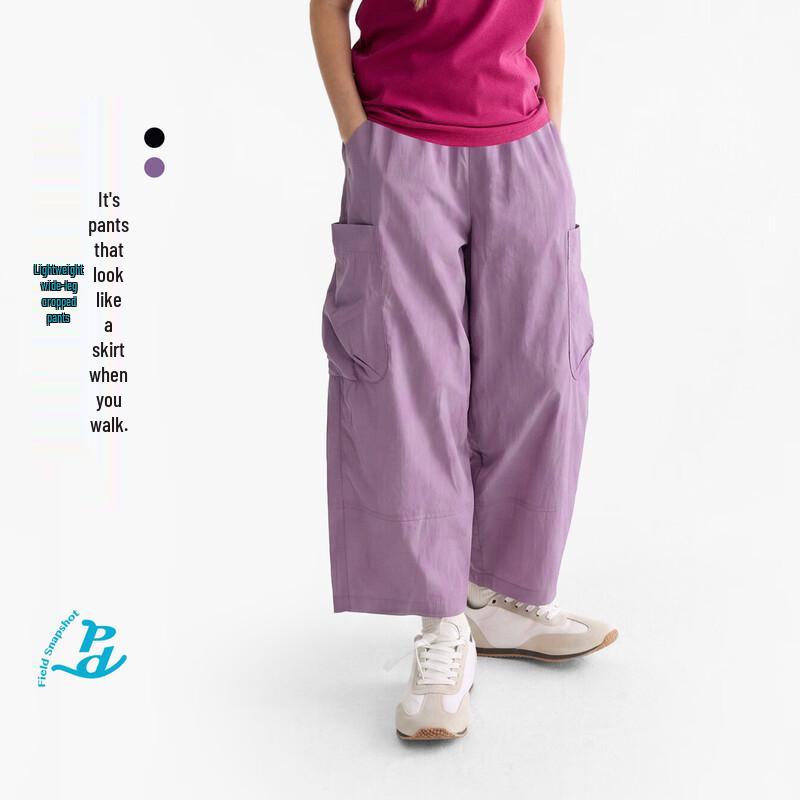 Gulu Diary Girls Summer Cropped Cargo Pants 140 фиолетовый