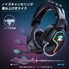 Ozeino Gaming Headset Gaming Headphones Ps5 Ps4 Switch Headset Bluetooth Headphones Wireless [TYPE-C&USB Wireless Receiver/Bluetooth/3.5mm Wired 3WAY