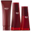 Yunifang Black Ginseng Firming Anti-Wrinkle Skincare Set