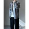 Men's Autumn Retro Minimalist Knit Jacket - Long Sleeve Stand Collar Cardigan Sweater
