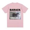 Funny Juan Meme Tshirt Men Women Fashion Vintage Humor Graphic Tee Shirt Casual 100 Cotton Oversized Short Sleeve T Shirt Tops