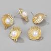 10pcs Gold Color Metal Earring Settings Irregular 3D Geometry Shell Shape Base Earring Connectors Accessories Jewelry Making DIY