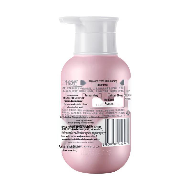 Three Magicians Fragrant Protein Hair Conditioner