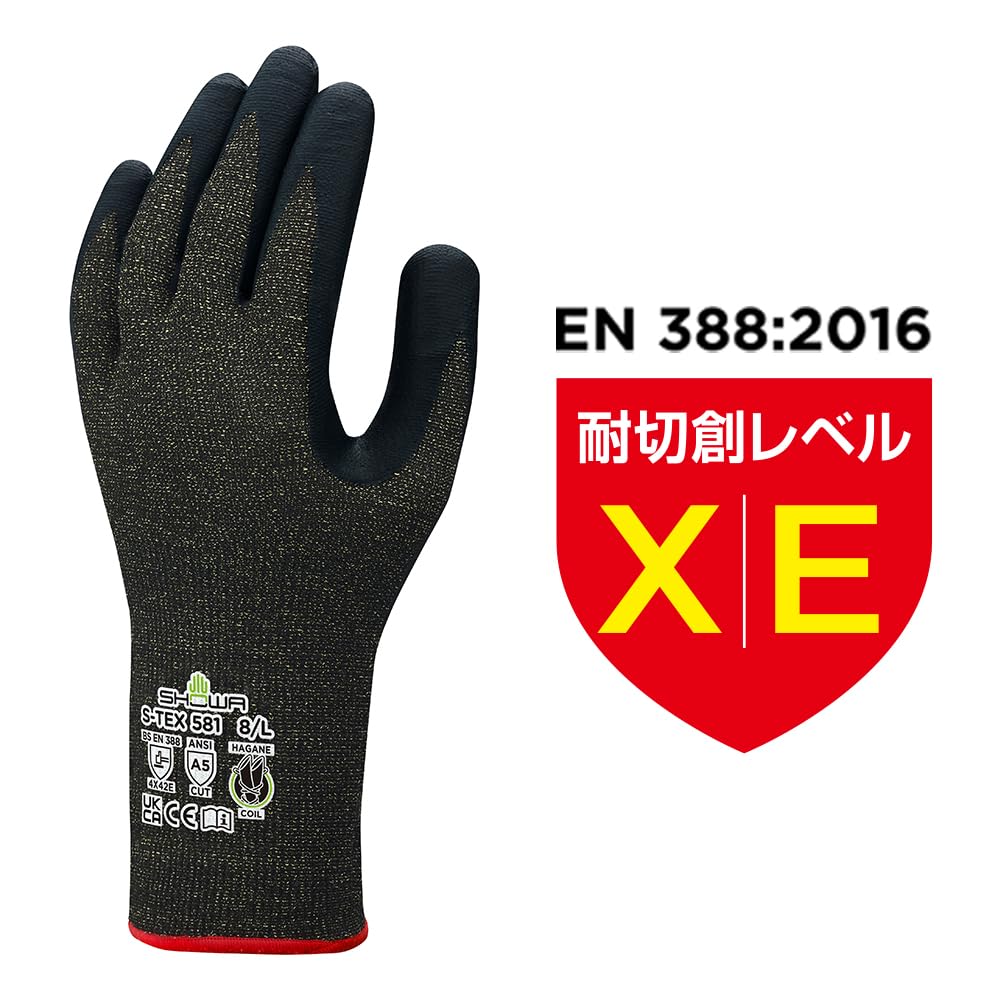 Showa Glove 581 Cut Resistance Level XL 1 Pair S-TEX 5, Size,