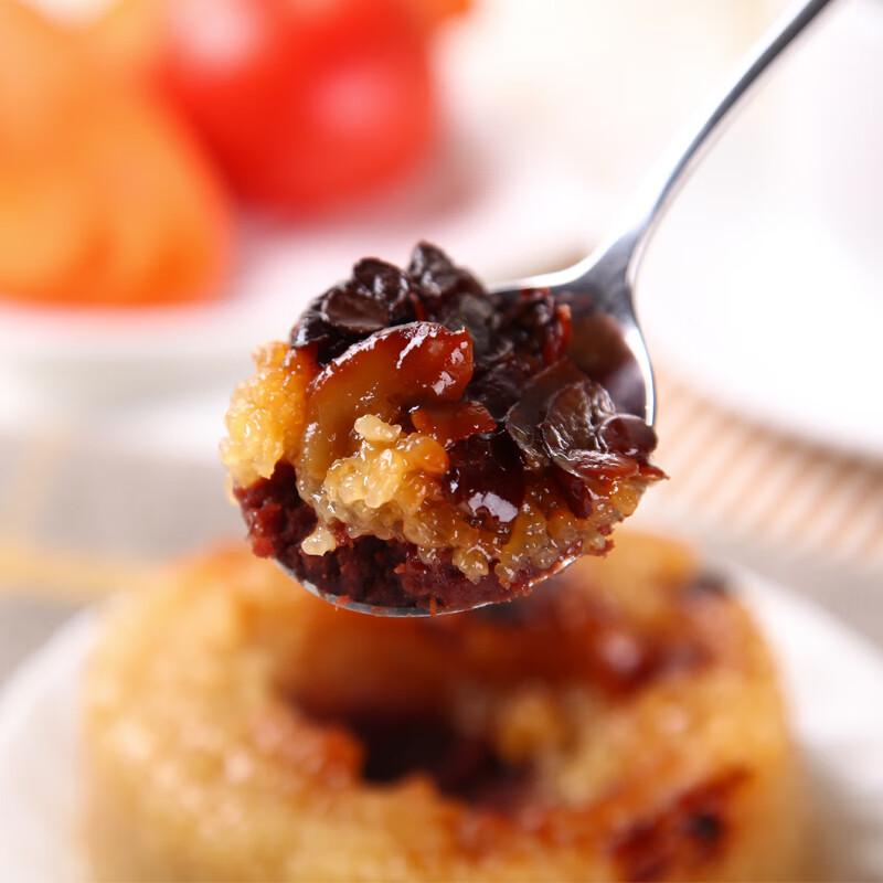 MALING Traditional Eight Treasure Rice Pudding