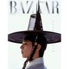 HARPER'S BAZAAR Korea 2025 November Park Bo-gum K-POP, K-STAR, K-FASHION,KBeauty