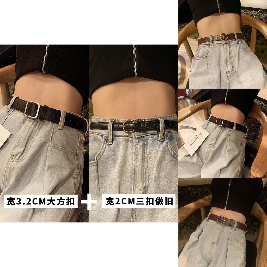 Vintage Stylish Black Women's Versatile Decorative Wide Denim Belt For Summer Fashion