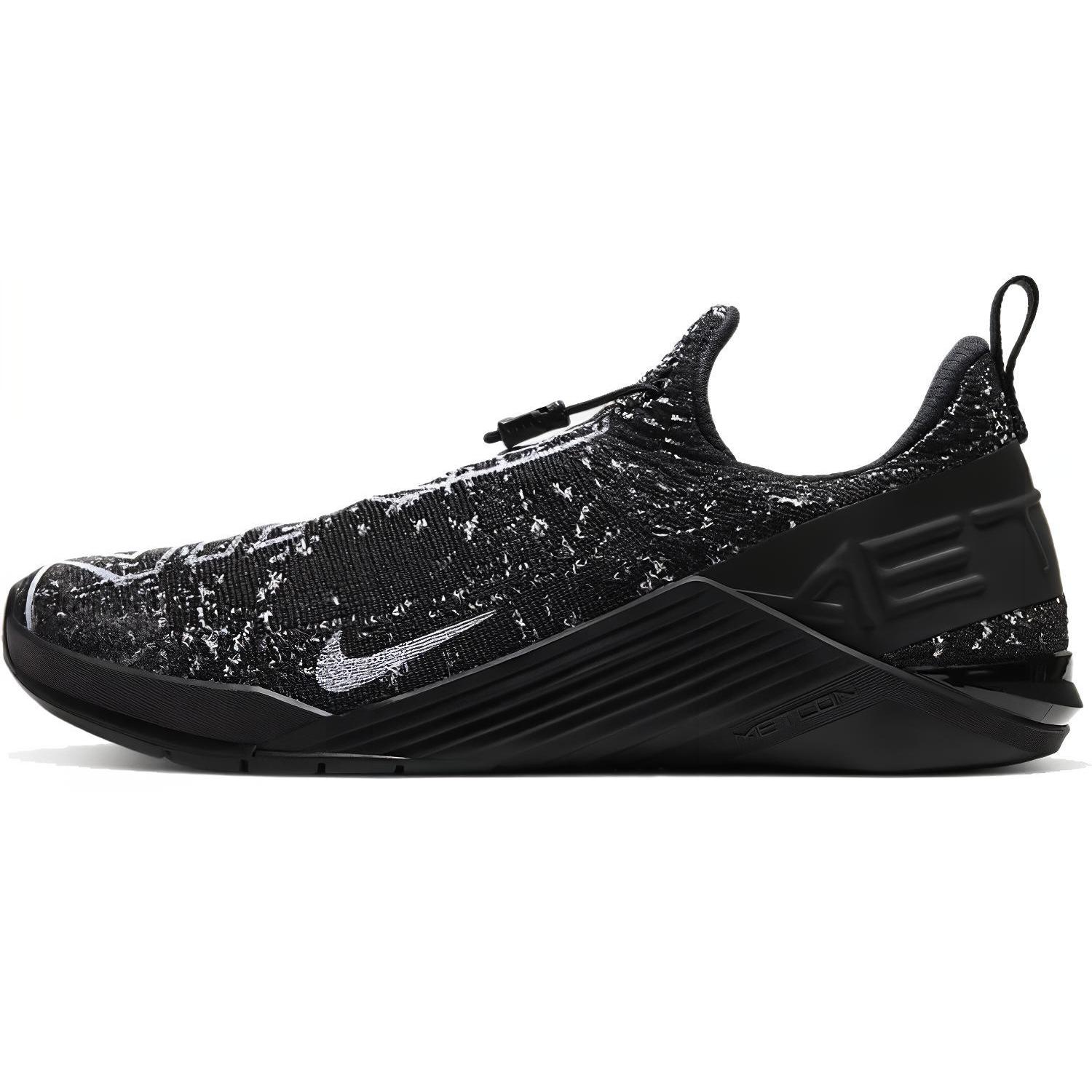 

Nike React Metcon Чорно-білий BQ6044-010 40.5