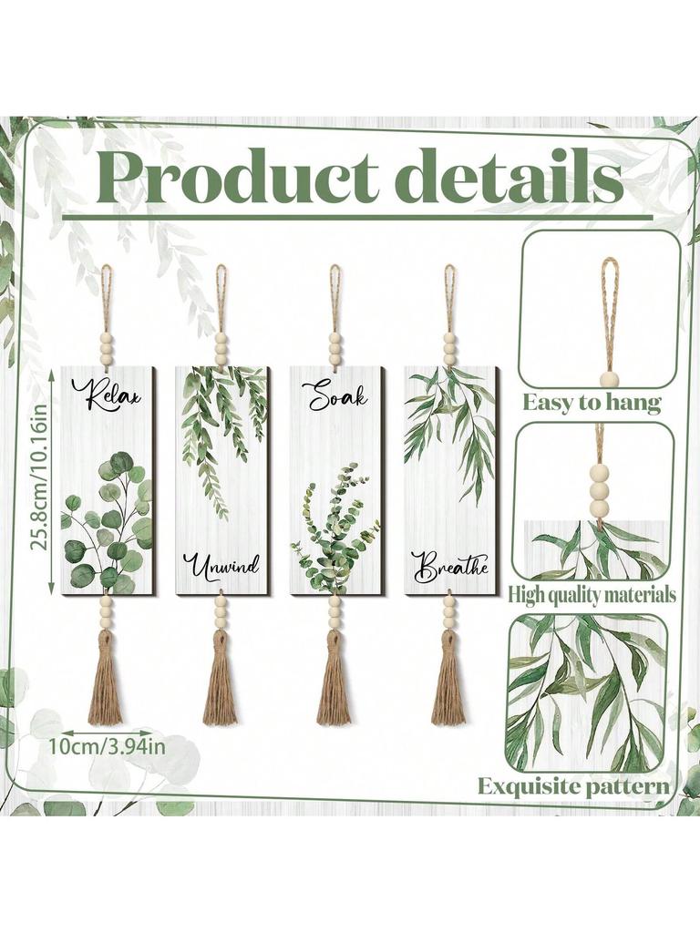 4 Pcs Bathroom Sign With Beads Wooden Hanging Relax Soak Unwind Breathe With Boho Leaf Art Print Minimalist Bathroom Crafts Gift