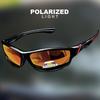 1 SZT./3 SZT. Okulary sportowe polaryzacyjne owijane Outdoor Wędkarstwo Piesze wędrówki Okulary polaryzacyjne Bieganie Jazda samochodem Wiatroodporne Neutralne Okulary antyodblaskowe