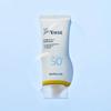 [2PACK] UV Defense Waterproof Sunscreen (100mx2)