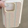 White Floral Blue & Pink Striped Lychee Texture Phone Case For iPhone 17 16 15 14 Plus 13 12 11 Pro Max 17 Air X XR XS Cover