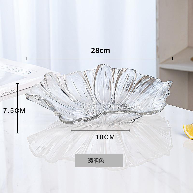 

Nordic Style Glass Fruit Tray for Living Room Snacks Crystal Clear Coffee Table Dish