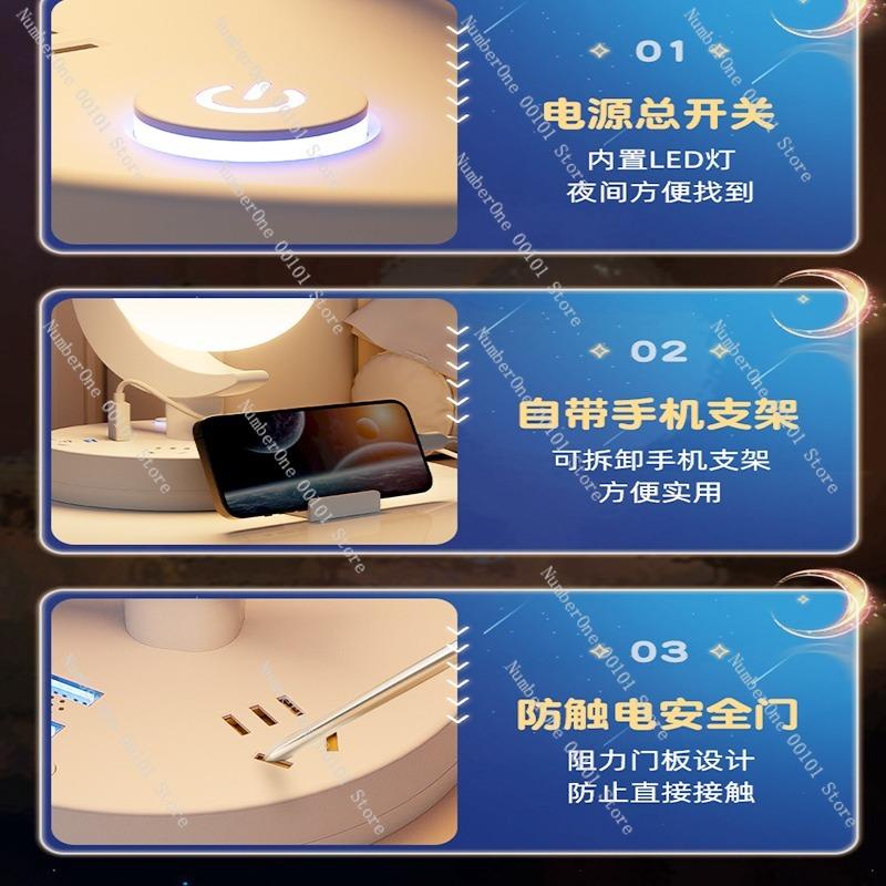 Voice-Controlled Night Light, Smart Remote Control Plug-In Multi-Functional Eye-Protecting Sleep Bedside Lamp for Bedroom