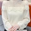Autumn Winter 2025 Stylish Slimming French Fleece Lace Layer Top