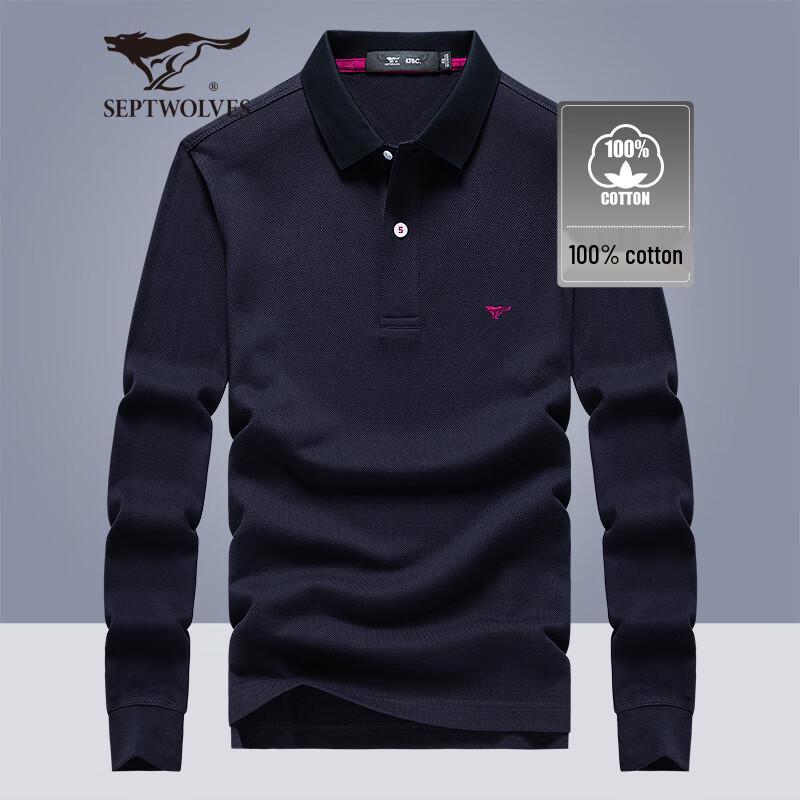 

Qipilong Men s Business Casual Long-Sleeve Polo Shirt EU 39