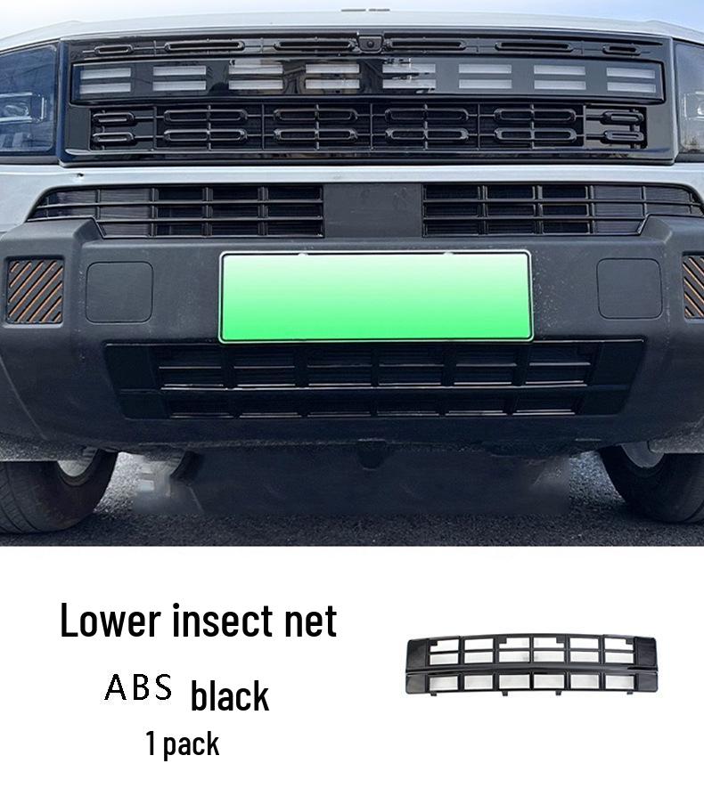 Fits 25 Jetour Shanhai T1 Models: Insect Net Radiator Grille, Easy Install, No Disassembly Needed.