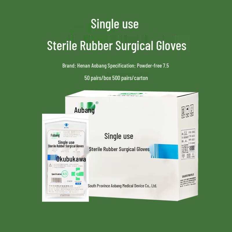 

Aobang Стерильные латексные смотровые и хирургические перчатки - Индивидуальная упаковка