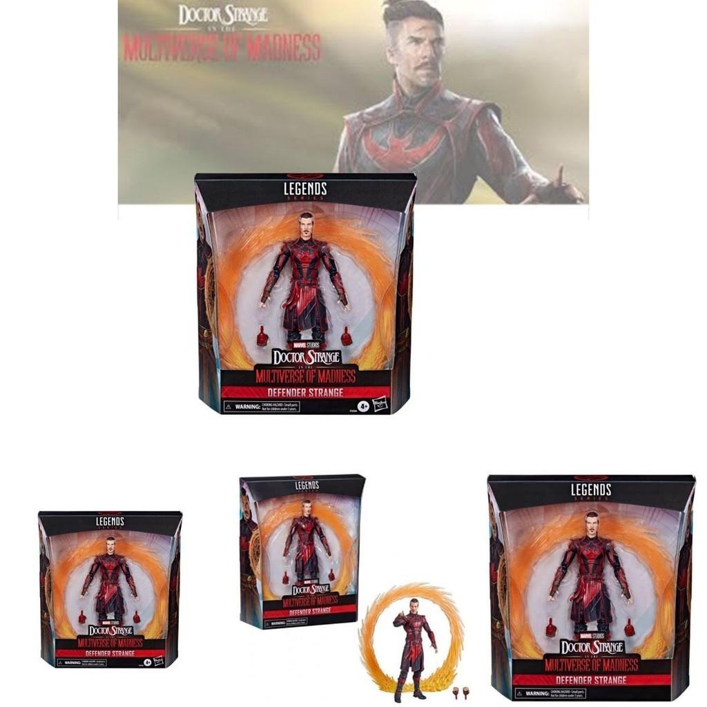 Marvel Legends Doctor Strange Multiverse Film 6-inch Pvc Action Figure Doll Red Witch