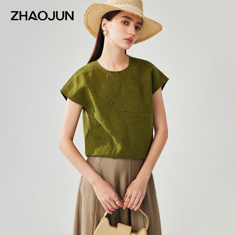

Zhaojun Mulberry Silk Embroidered Beaded Women s T-Shirt 2XL