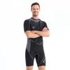 SBART Men's 1.5mm Short Sleeve Wetsuit