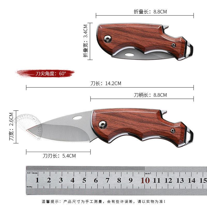 Stainless Steel Knife Mini Knife Folding High-strength Sharp Tactical Knife with Carabiner Housekeeper Portable Protective Knife