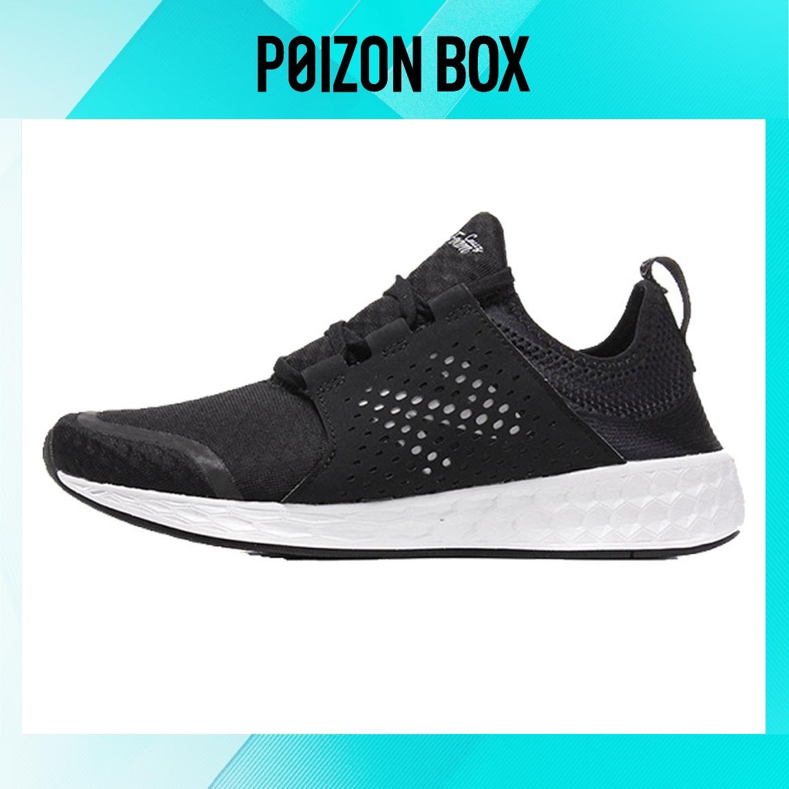 

New Balance NB Cruz Running shoes Men