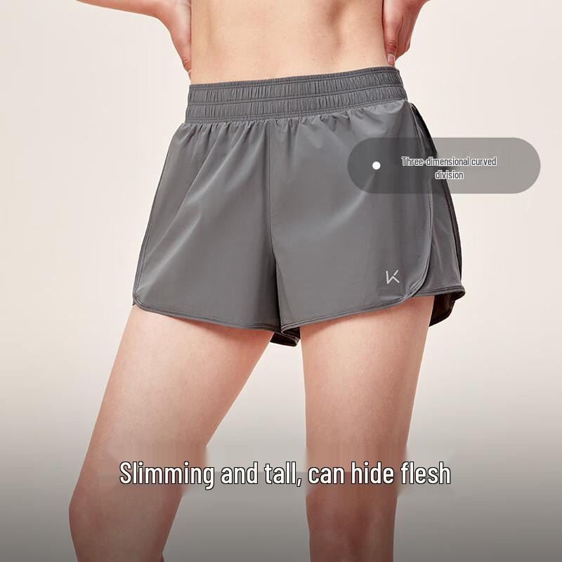 Keep Women's 2-in-1 Sports Shorts