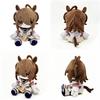 Peluche Kawaii Uma musume Personaggio Anime Pretty Derby Merchandising Doccia di Riso Oguri Cap Giocattoli Maruzensky Regalo di Compleanno Natale