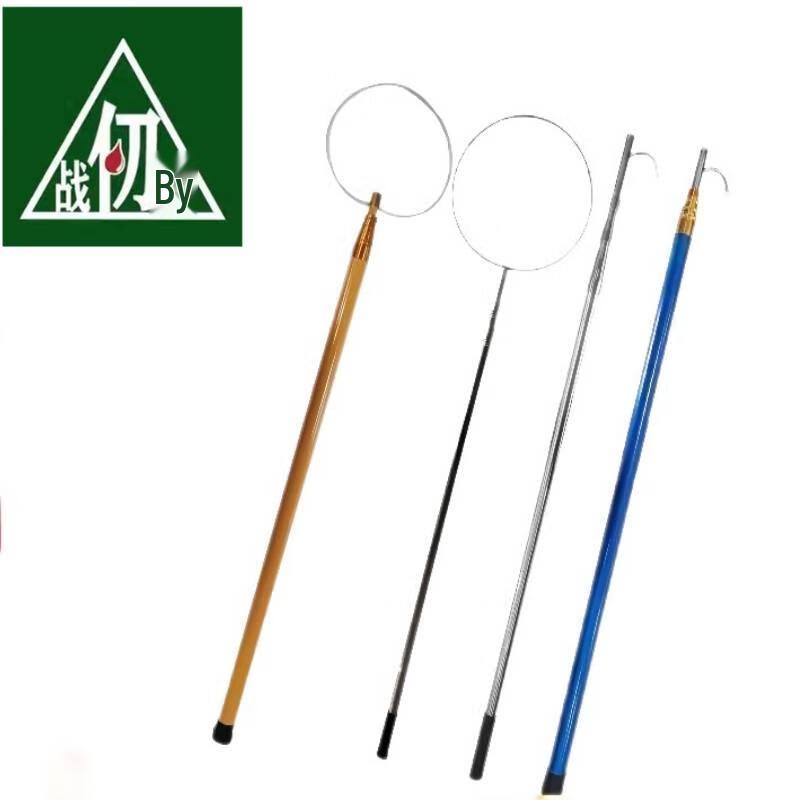 Zhan Ren Zhe Telescopic Stainless Steel Water Rescue Pole 4.5m Telescopic