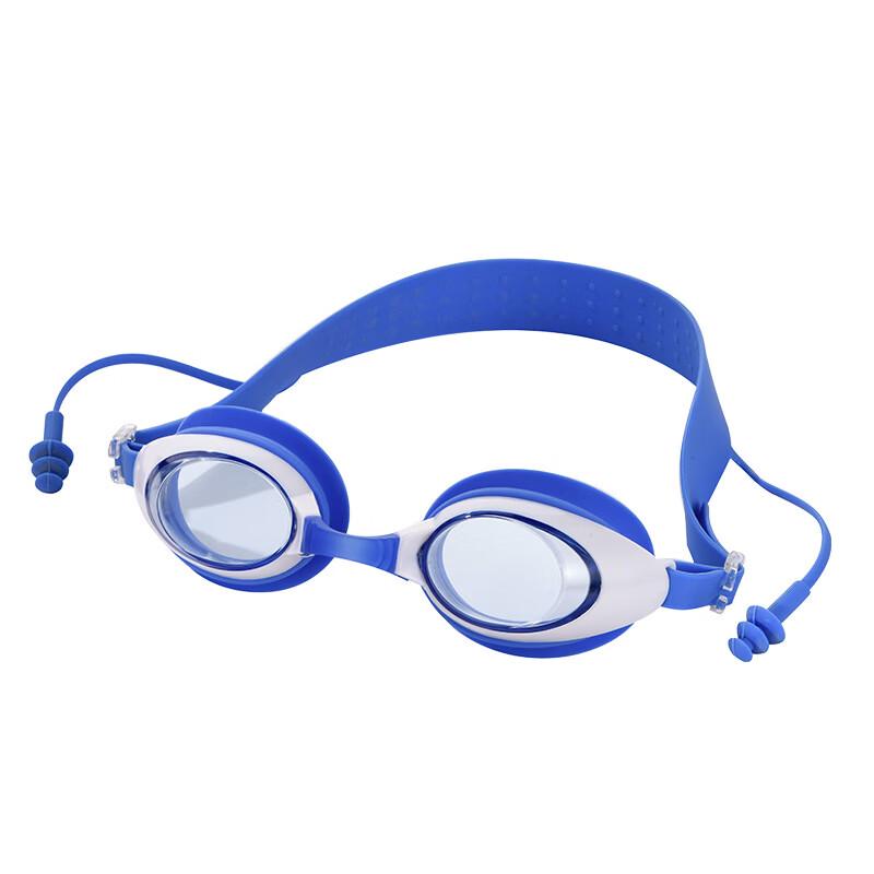 Yu Zhan Kids Outdoor Training Swim Goggles