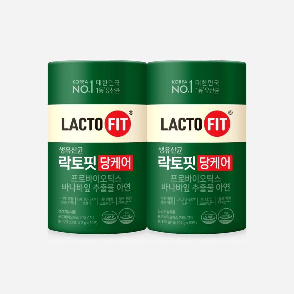 Lactofit Dang Care 2 bottles (120-day supply)