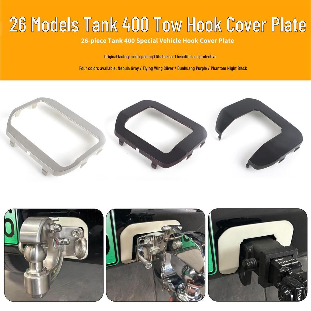26 Models Tiger Head Trailer Hitch Cover, Nebula Gray & Silver, Square Mouth Protective Cap, Phantasmal Purple Design