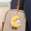 Soft Plush Keychain With Cute Festival Designs Bag Charm Safe Decoration for Everyday Use