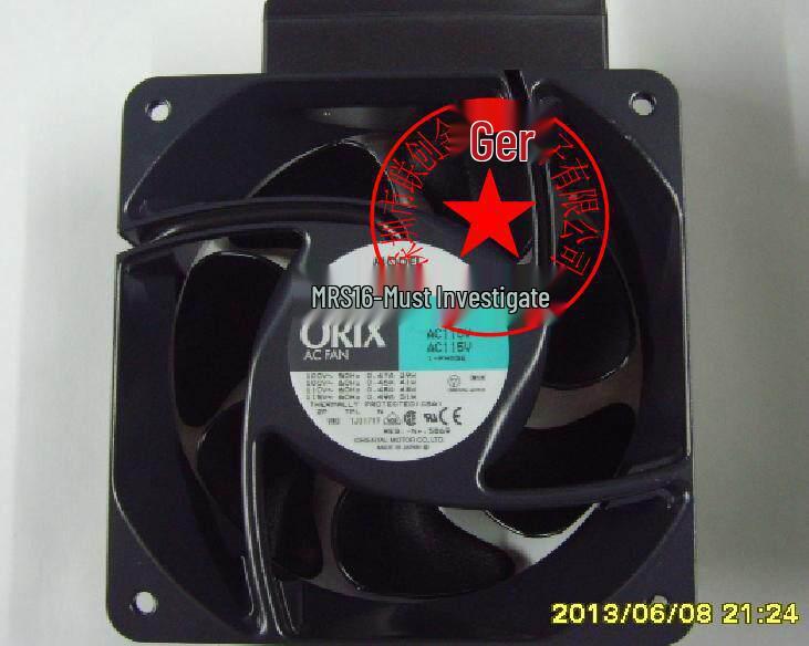 MRS16 Series Japan Inverter Fan Collection - Models BB, BUL, BTA, BTM, DB DB
