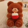 Fluffy Cake Bear Plush Toy Sitting Animal Plush Doll Stuffed Bear Doll  Kids Holiday Gifts