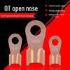 Red Copper Open-End Terminal OT-5A To 600A Wire Lug