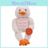 Fitness Muscular Frog Duck Plush Toys Cute Animal Stuffed Dolls Kids Gifts Soft